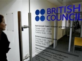 Британский совет. Фото с сайта yahoo.com
