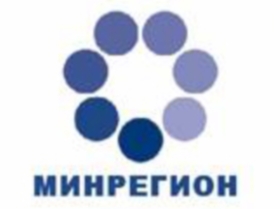 Минрегион, изображение http://www.kursor.ru/