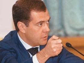 Дмитрий Медведев. Фото: http://rkm.kiev.ua