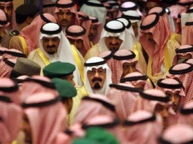 Саудовская Аравия. Фото: http://www.aif.ru