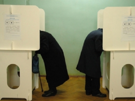 Выборы. Фото с сайта ura.ru