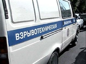 Фото с сайта www.pro-volgograd.ru