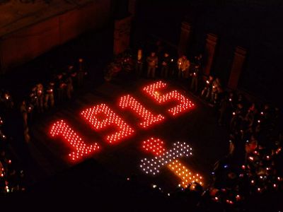 Церемония в память о жертвах геноцида. Фото: media.nazaccent.ru