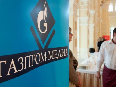 Газпром-медиа. Фото: Андрей Гордеев / Ведомости