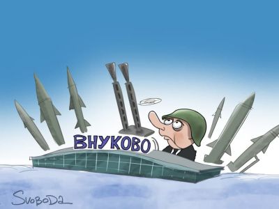 Подготовка к встрече Навального. Карикатура С.Елкина: svoboda.org