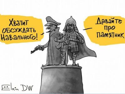 Выбор памятника на Лубянке: Невский или Дзержинский? Карикатура С.Елкина: dw.com