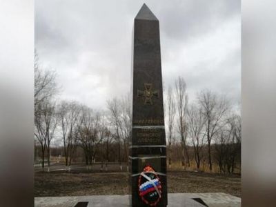 Памятник воинской доблести в Миллерово. Фото: Ростов главный