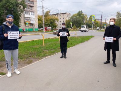 Пикет против фальсификаций. Фото: Владимир Лапкин, Каспаров.Ru